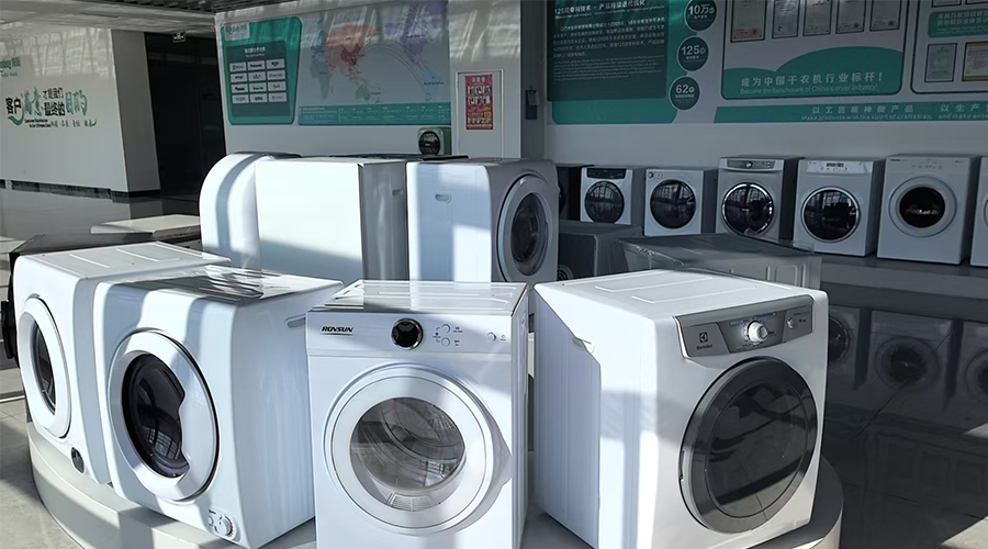 金環(huán)電器的滾筒干衣機(jī)如何解決游泳館、浴足館、艾灸館“三高”（高濕、高頻、高衛(wèi)生）的商業(yè)痛點？